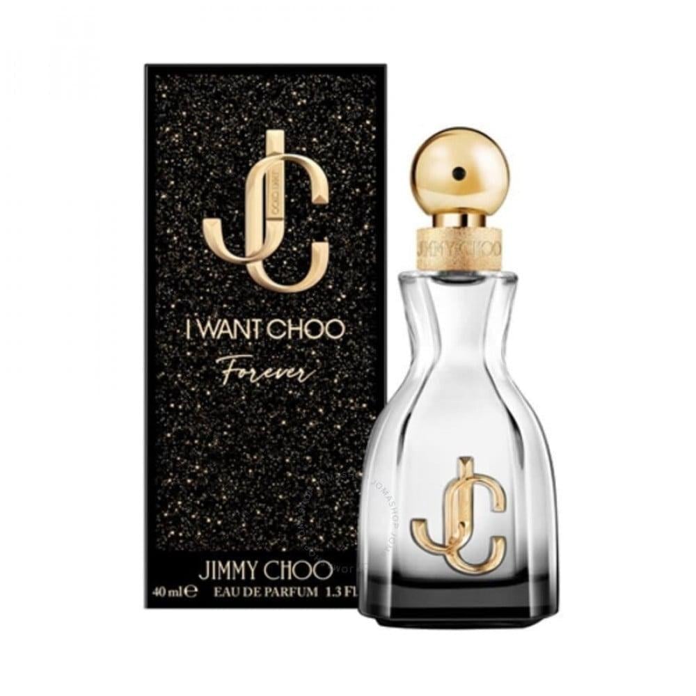 عطر جيمي تشو النسائي 100مل