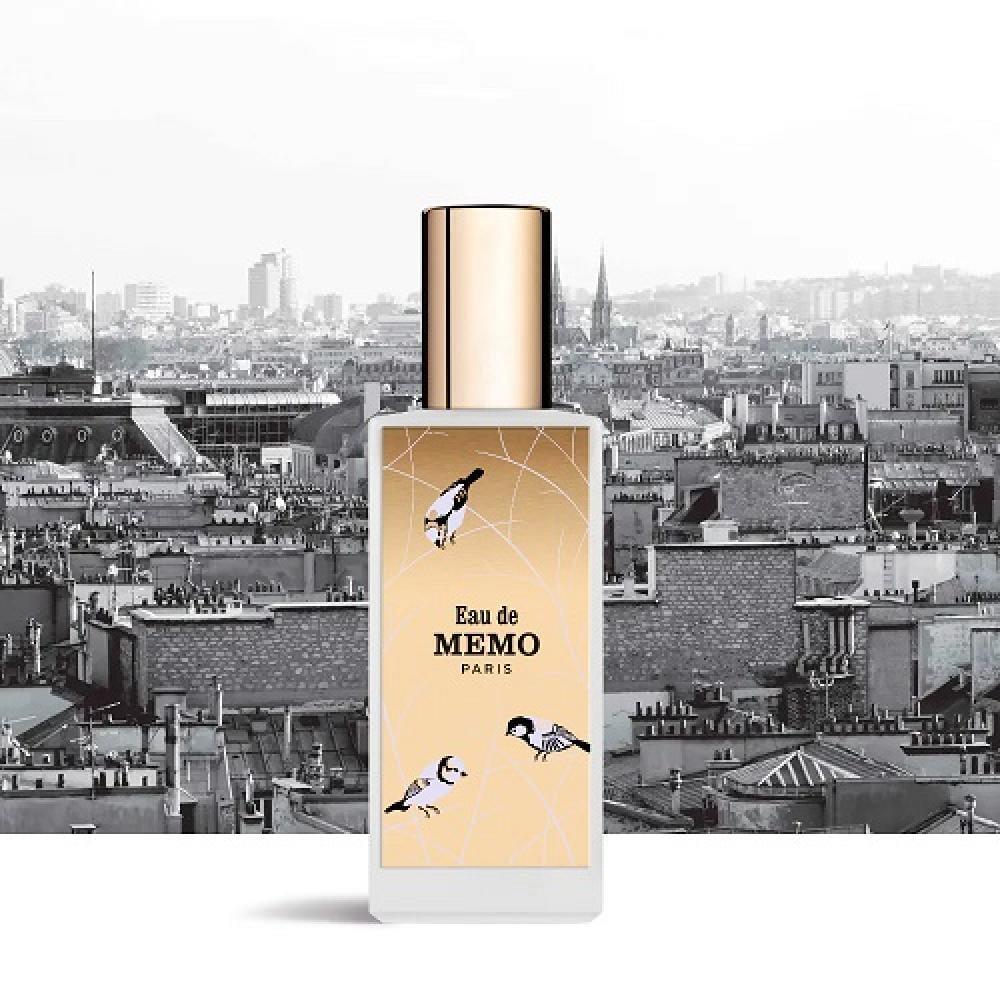 عطر ميمو باريس أو دو ميمو او دي بارفيوم 75 مل