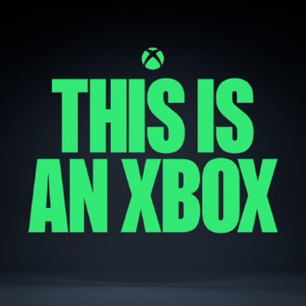 ما هي خطة This Is An Xbox