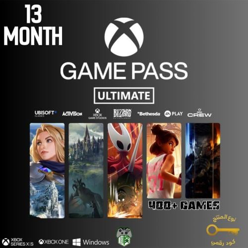 أشتراك أكس بوكس قيم باس التمت 13 شهر - سنة (Xbox/P...