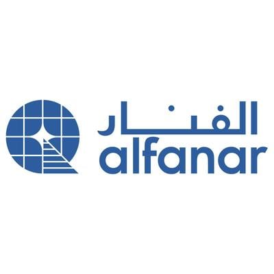 الفنار Alfanar