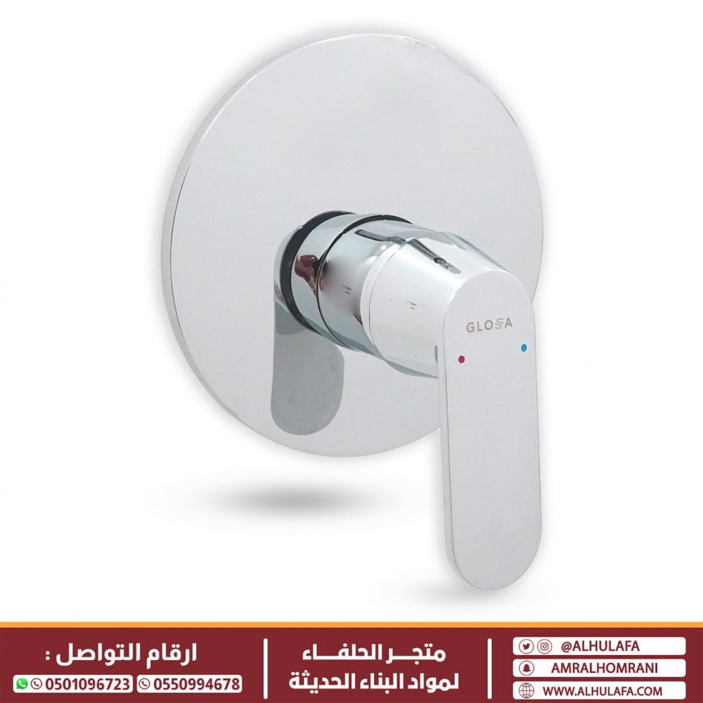 وجه مسكة خلاط مدفون موديل جروهي كوزمو خط كروم جلوسا
