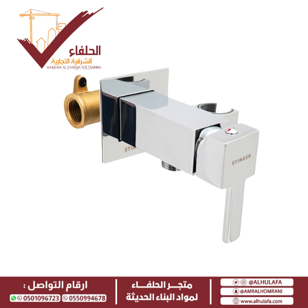 خلاط شطاف مخفي كروم مربع مع قلب كامل وحامل شطاف