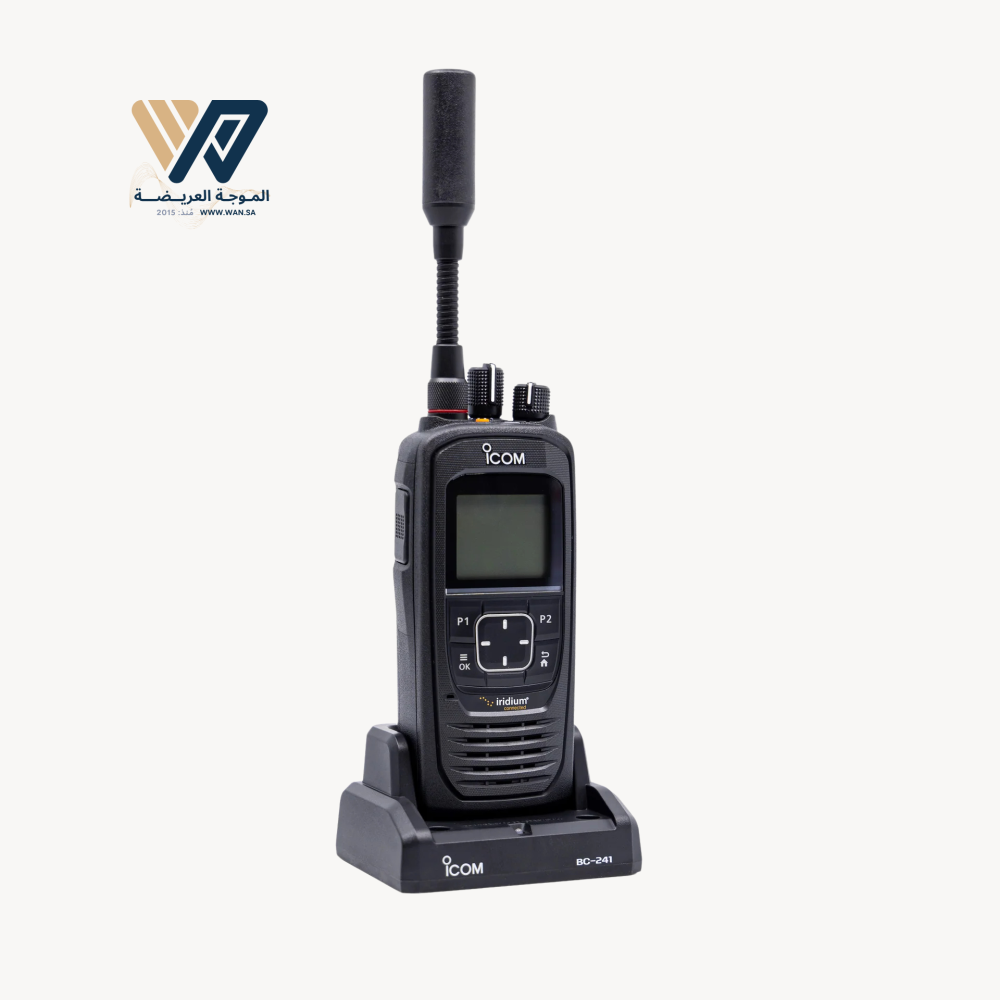 Icom Sat 100