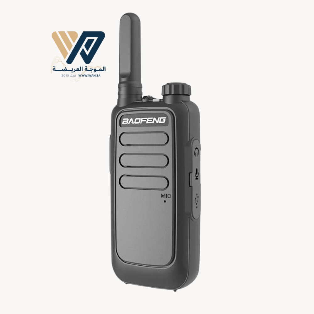 جهازين لاسلكي باوفينج BF-T15 بتردد ( UHF )