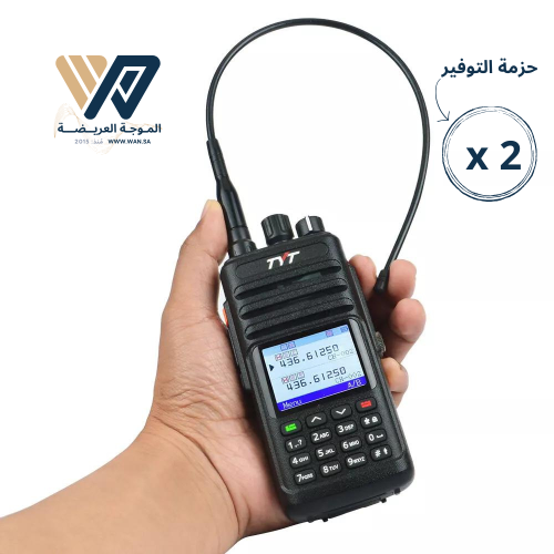 طقم جهاز لاسلكي TYT 8200 بتردد ( vhf + uhf )