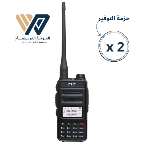 طقم جهاز لاسلكي TYT UV 88 بتردد ( UHF + VHF )