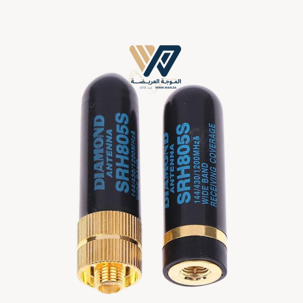 انتل هوائي دياموند Diamond SRH805S (تايواني) ثنائي النطاق UHF+VHF