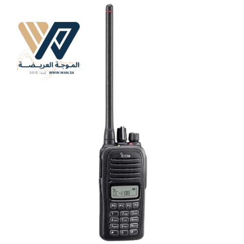 icom v88 pro