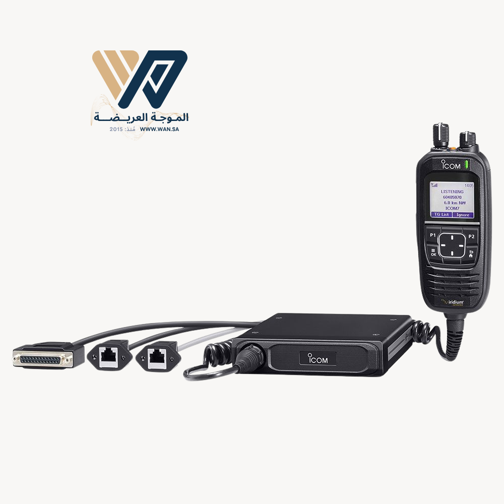 جهاز اتصال فضائي ICOM IC-SAT100M