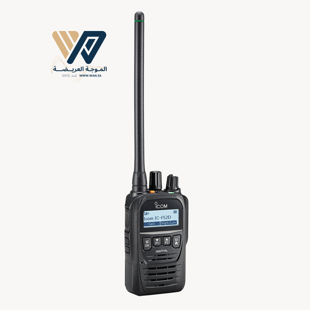 جهاز ايكوم لاسلكي Icom F62D UL UHF Intrinsically Safe Radio