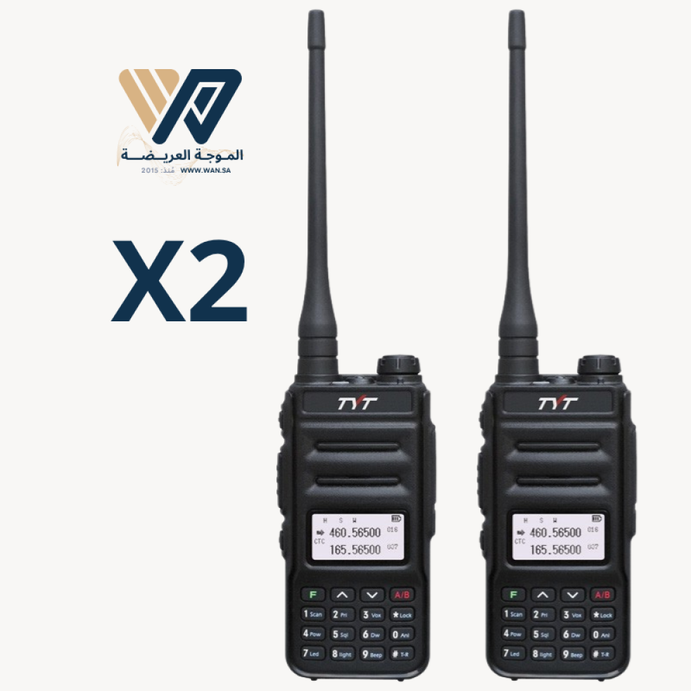 طقم جهاز لاسلكي TYT UV 88 بتردد ( UHF + VHF )
