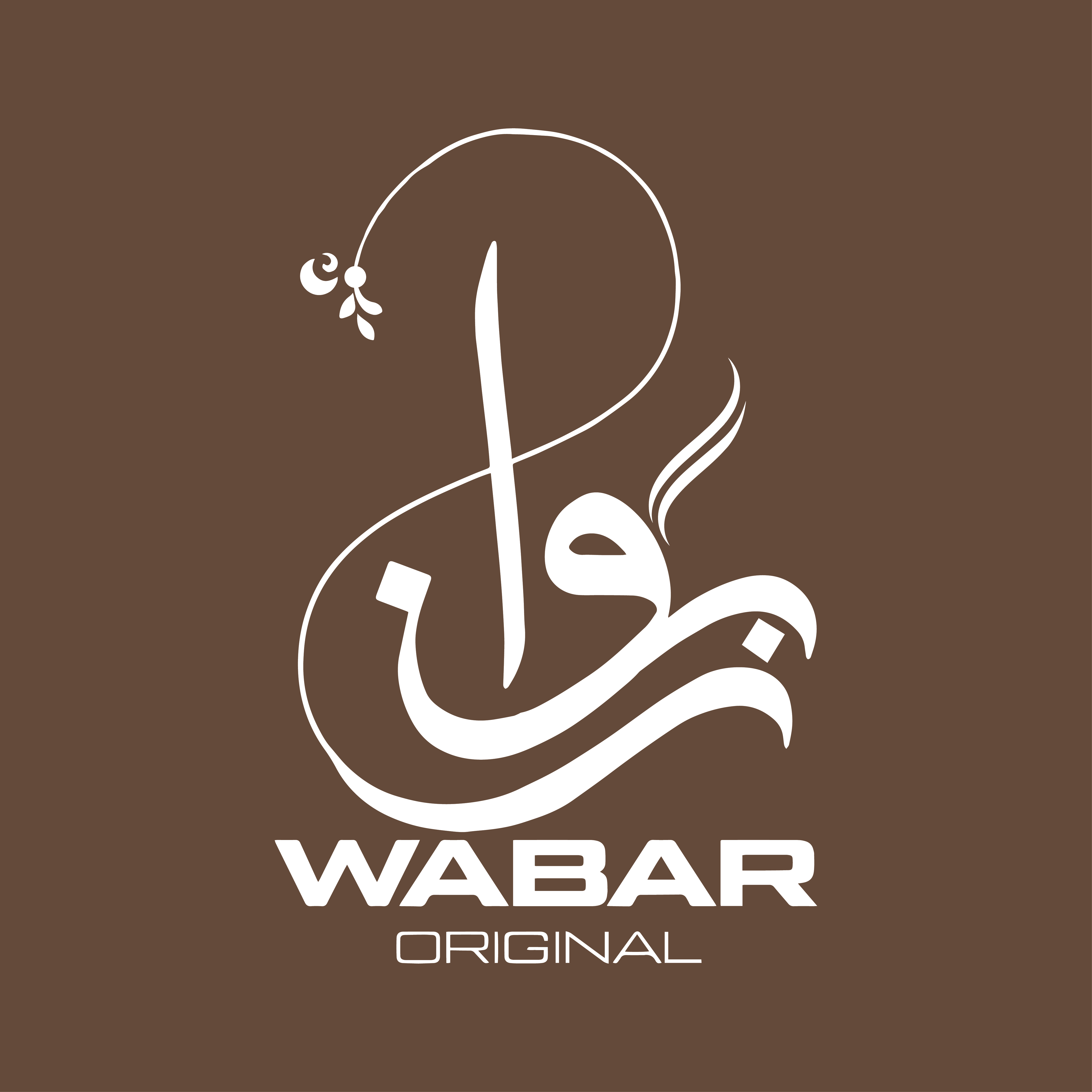 store avatar