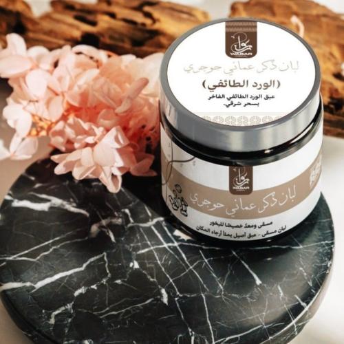 مسقى اللبان بالورد الطائفي
