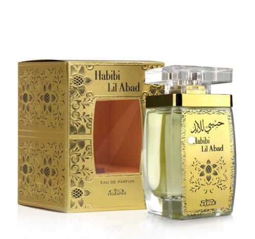 عطر حبيبي للابد - 100 مل