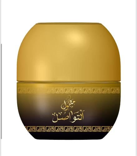 معمول التواصل 100جرام