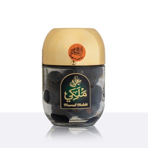 معمول ملكي - 200 جم