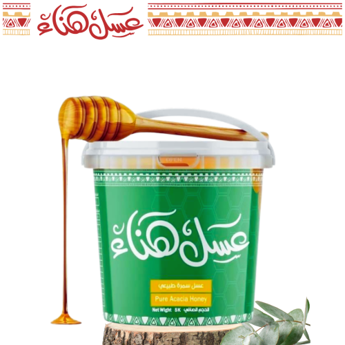 جالون عسل السمرة البلدي | Samra honey 5kg