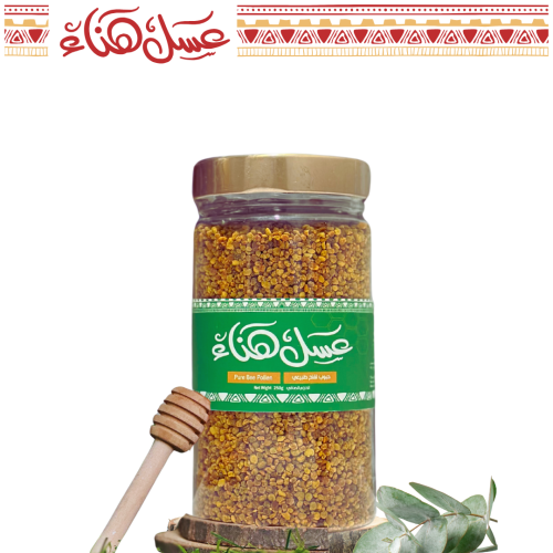 حبوب لقاح نحل | propolis 250g