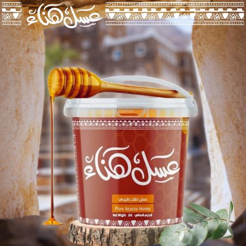 جالون عسل الطلح البري | talah honey 5kg