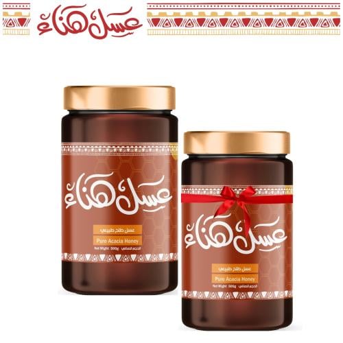 عسل الطلح البري - talah honey 500g