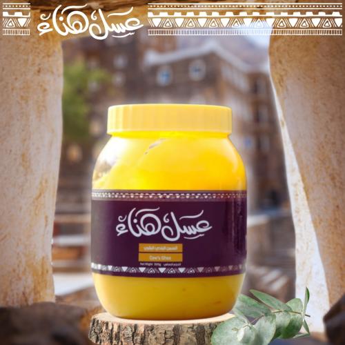 سمن بقري بلدي جنوبي | Cow Ghee 500g