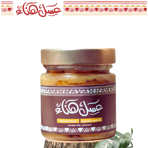 خلطة المجرى للنساء - 250 جرام | Majra Blend for Wo...