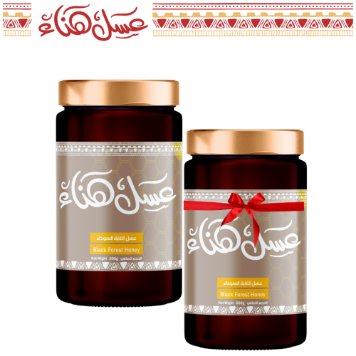 عسل الغابة السوداء الألماني | Black forest honey 5...