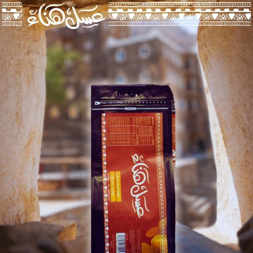 قهوة سعودية فاخرة | Saudi coffee 1kg