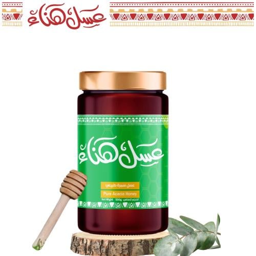 عسل السمرة البلدي - Samra honey 500g