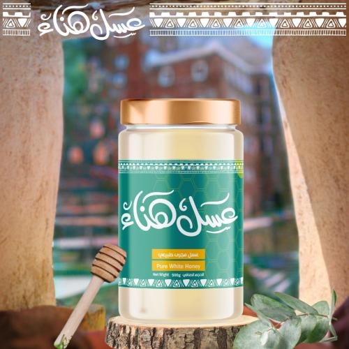 ‎عسل مجرى أبيض قرغيزي | Majraa white honey 500g