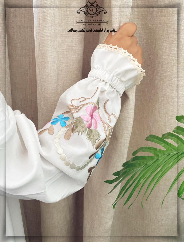 لباس صلاة مطرز للمكلفات