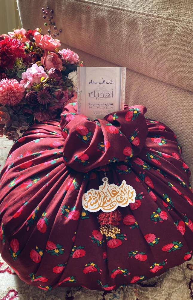 تغليف رمضاني