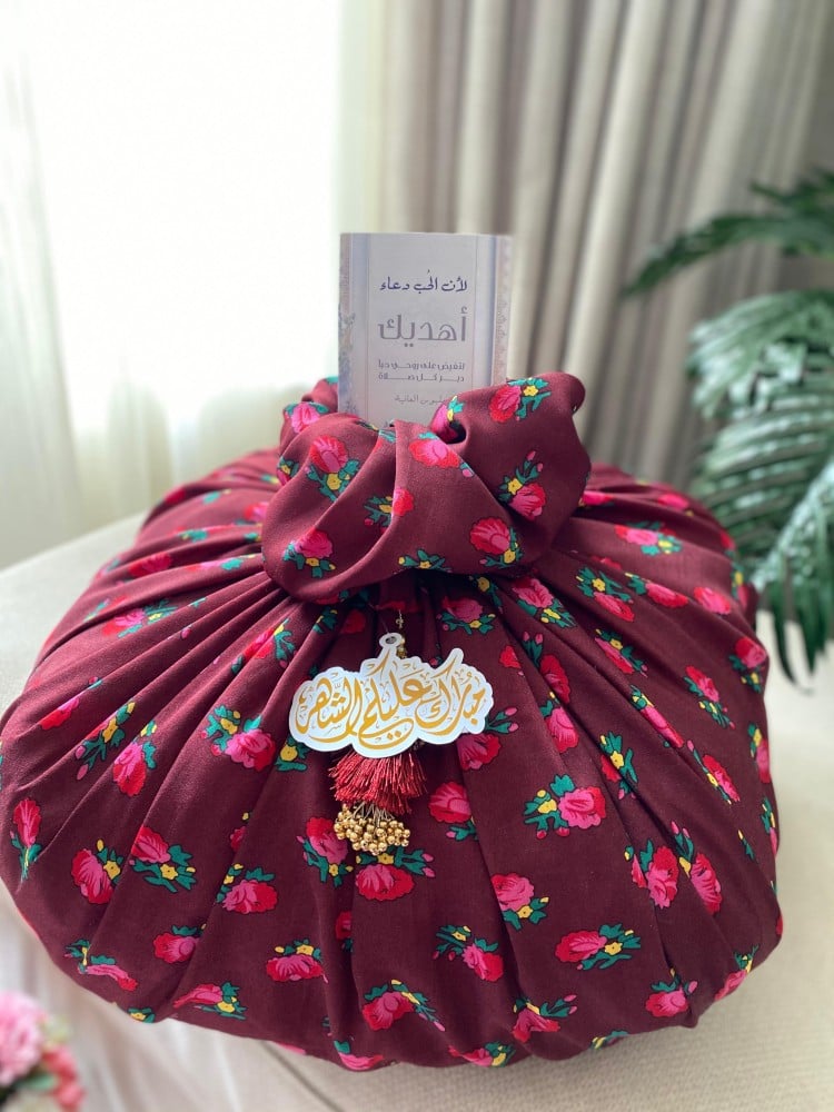 تغليف رمضاني