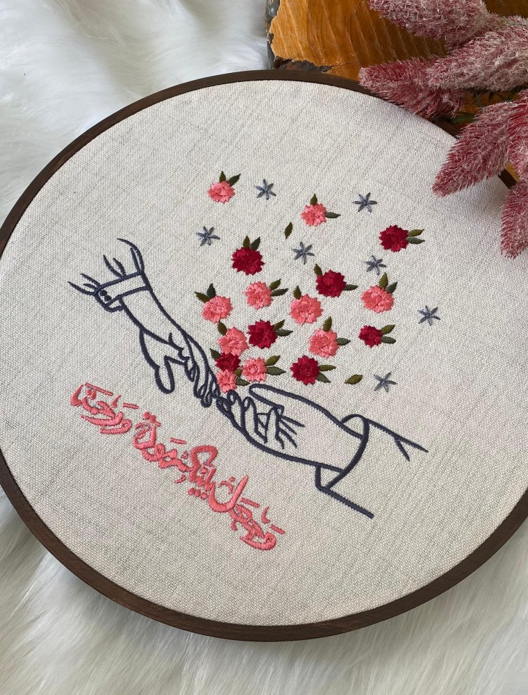 لوحة مطرزة للحبايب ( وجعل بينكم مودة ورحمة)