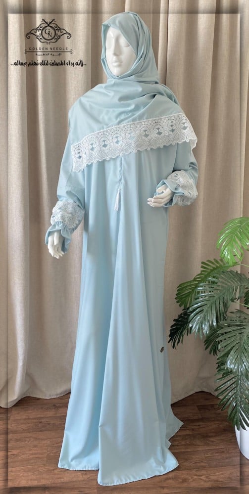 طقم صلاة بلباس بطرحة