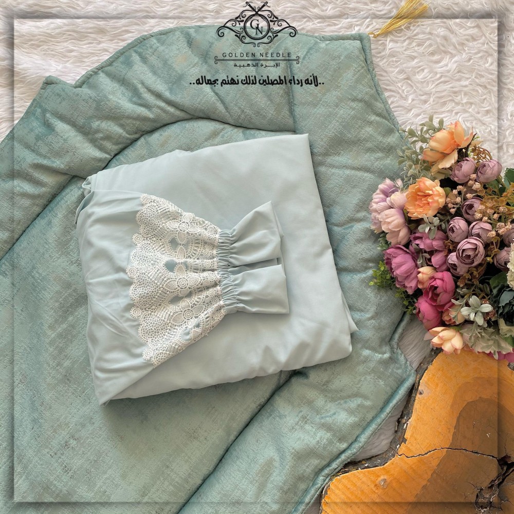 طقم صلاة بلباس بطرحة