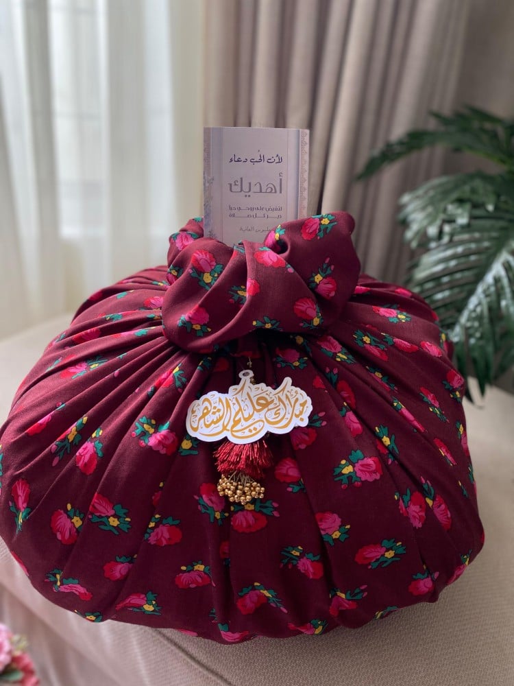 تغليف رمضاني