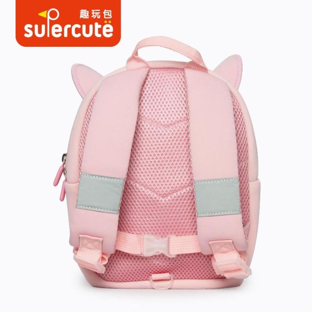 شنطة ظهر SuperCute يونيكورن - وردي