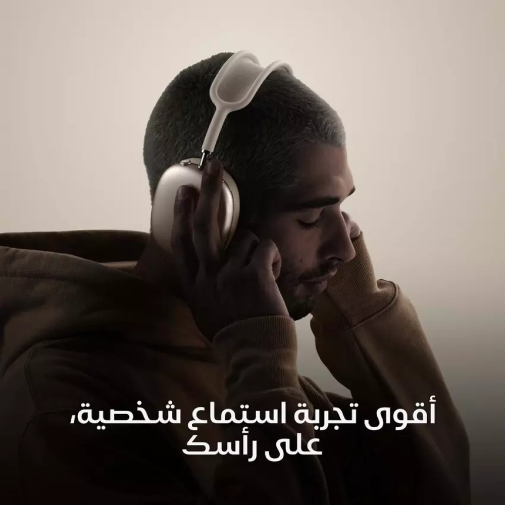 ابل ايربودز ماكس مدخل تايب سي ازرق