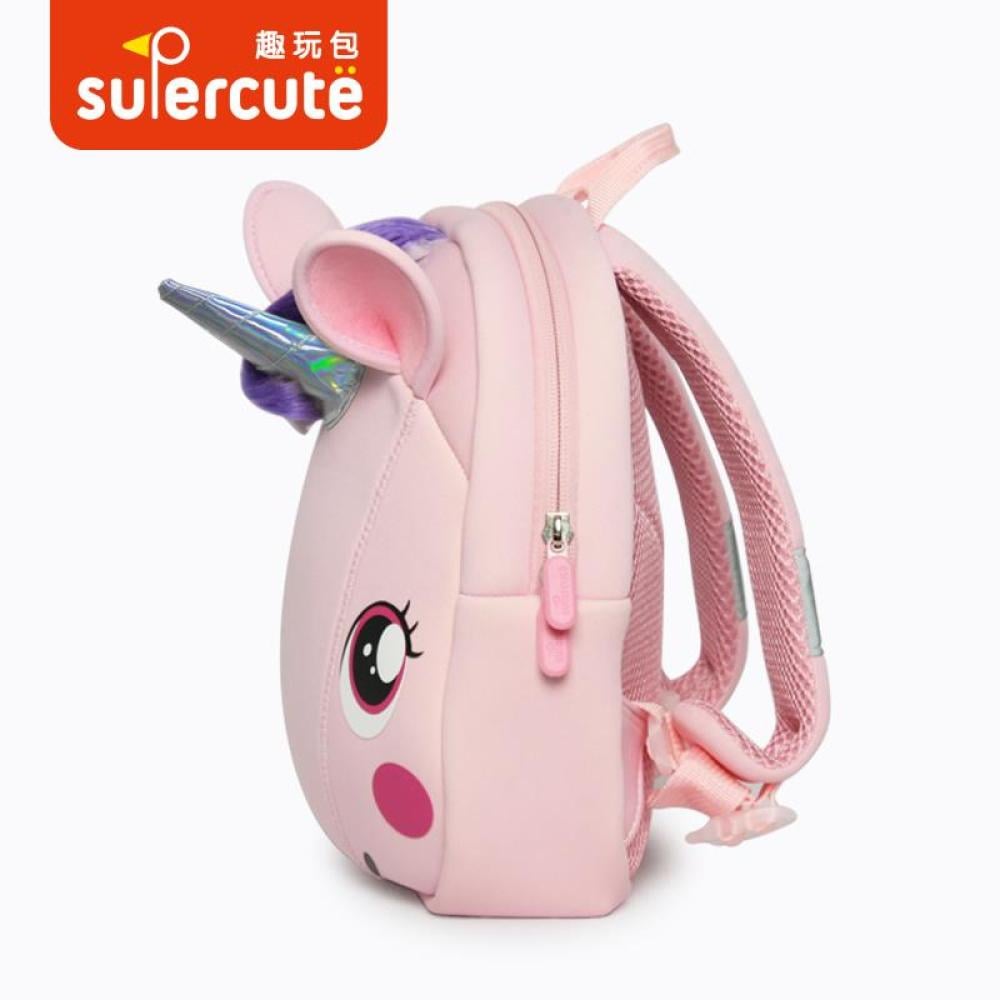 شنطة ظهر SuperCute يونيكورن - وردي