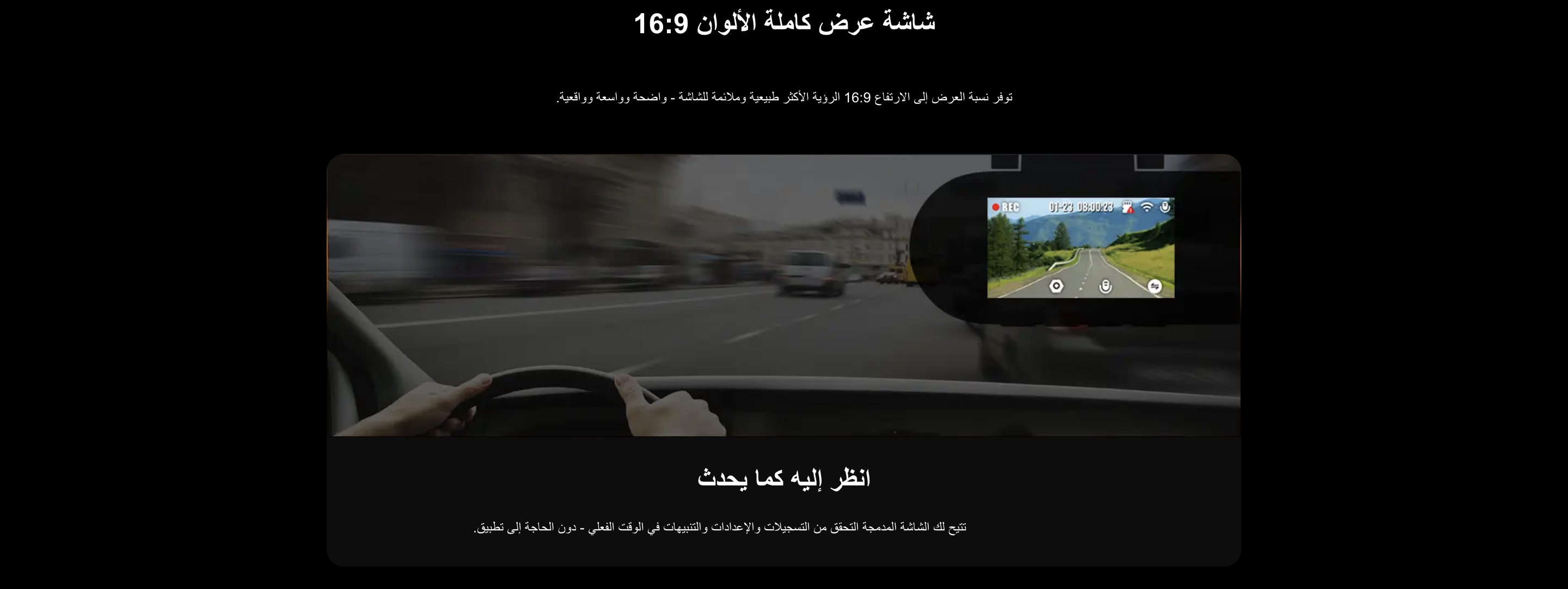 DDPAI N2 Dual 2K كاميرا امامية وخلفية بدقة