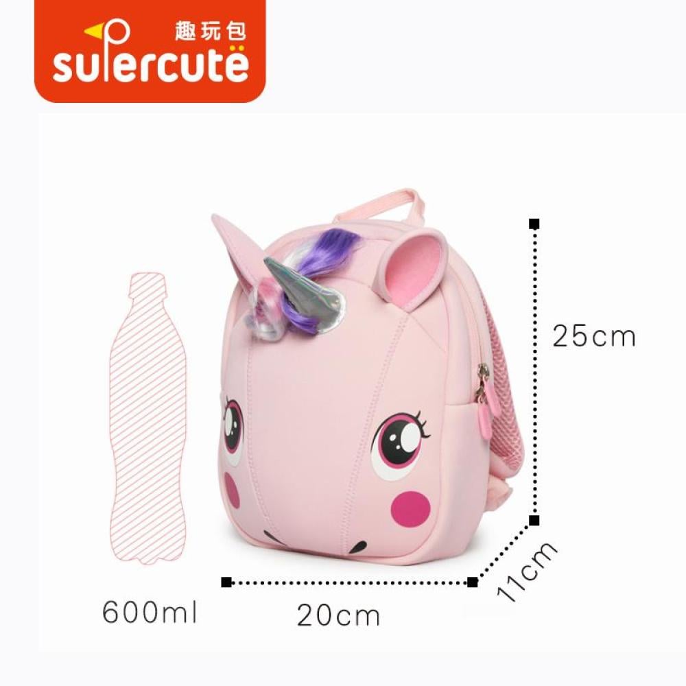 شنطة ظهر SuperCute يونيكورن - وردي