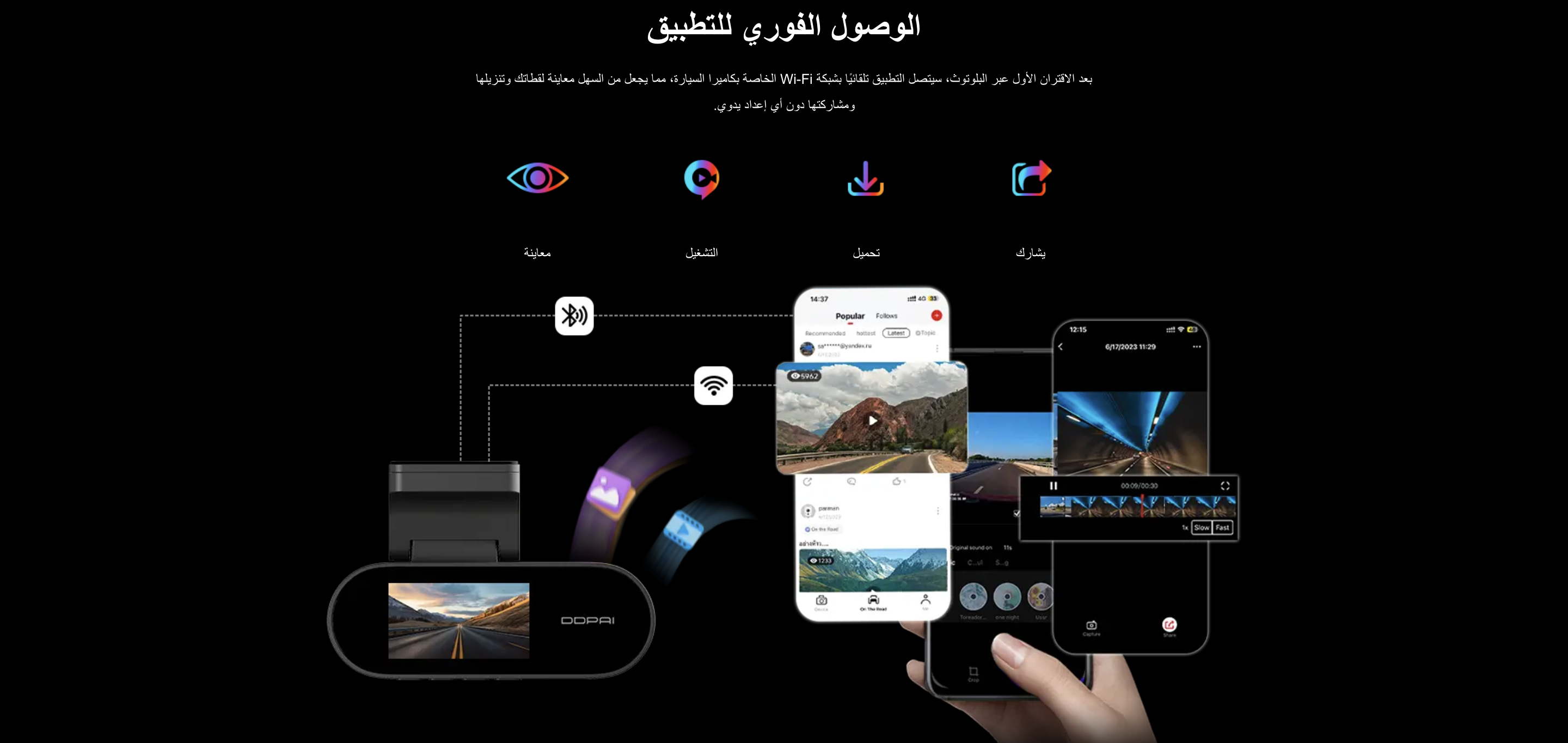 Ff7eImDga07ahllZFFGehRSjqbOHM6kZuSaOmsVm DDPAI N2 Dual 2K كاميرا امامية وخلفية بدقة