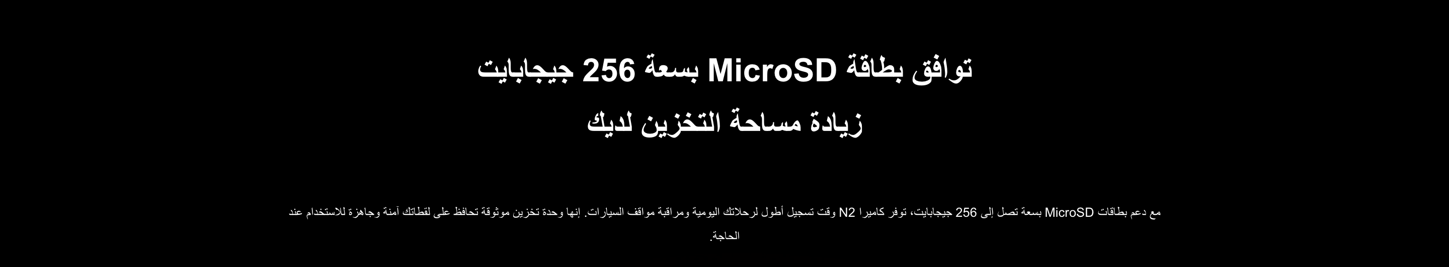 Rz4b5PZTTiTpNjEnvlWIbGpDsVBzKfifKMCgGXN1 DDPAI N2 Dual 2K كاميرا امامية وخلفية بدقة