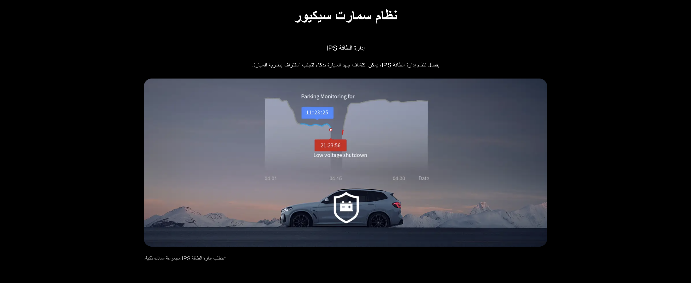 aSr4e2Gn95cqT3FyNEgw3cuToXX67HuPIY4XPaHi DDPAI N2 Dual 2K كاميرا امامية وخلفية بدقة