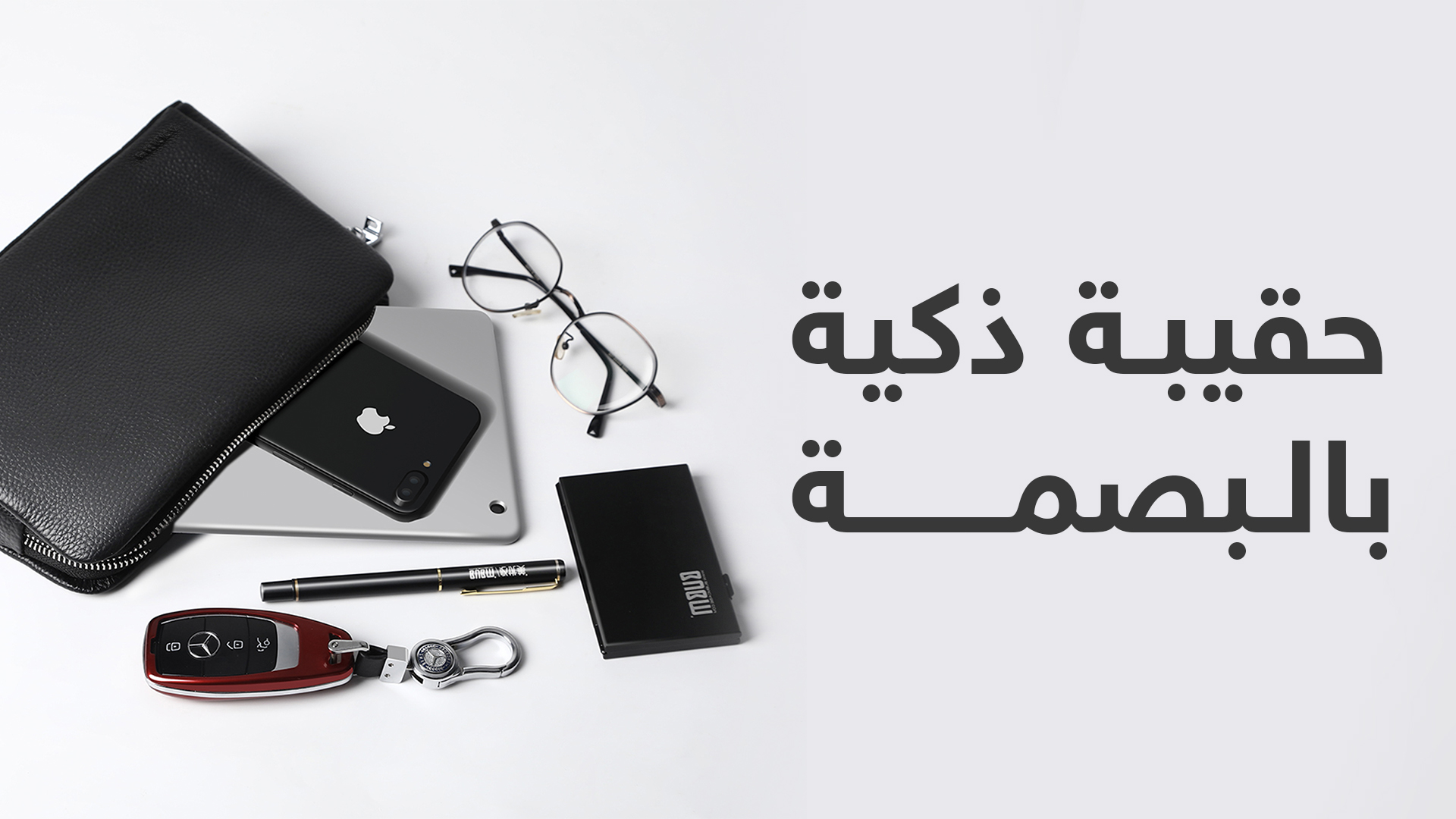 بوكا