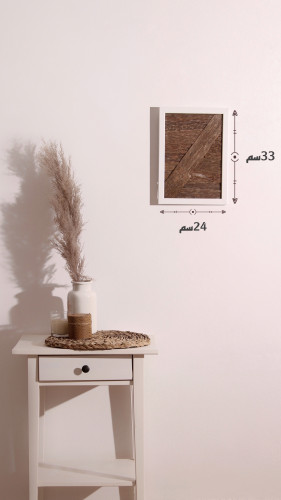 لوحة خاصة بالعود الطبيعي 100٪؜