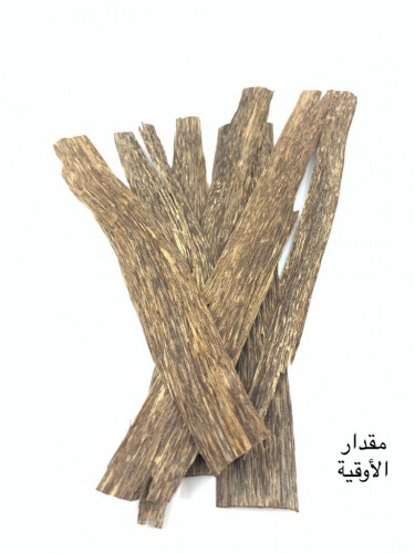 عود رقائق ترات ممتاز ذهبي AA