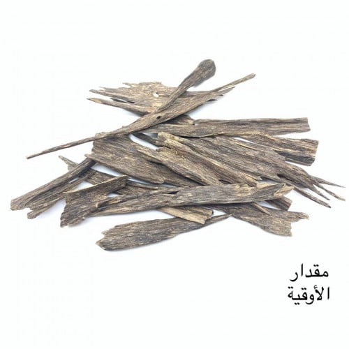 عود سلا هندي سوبر مرتفع فاخر